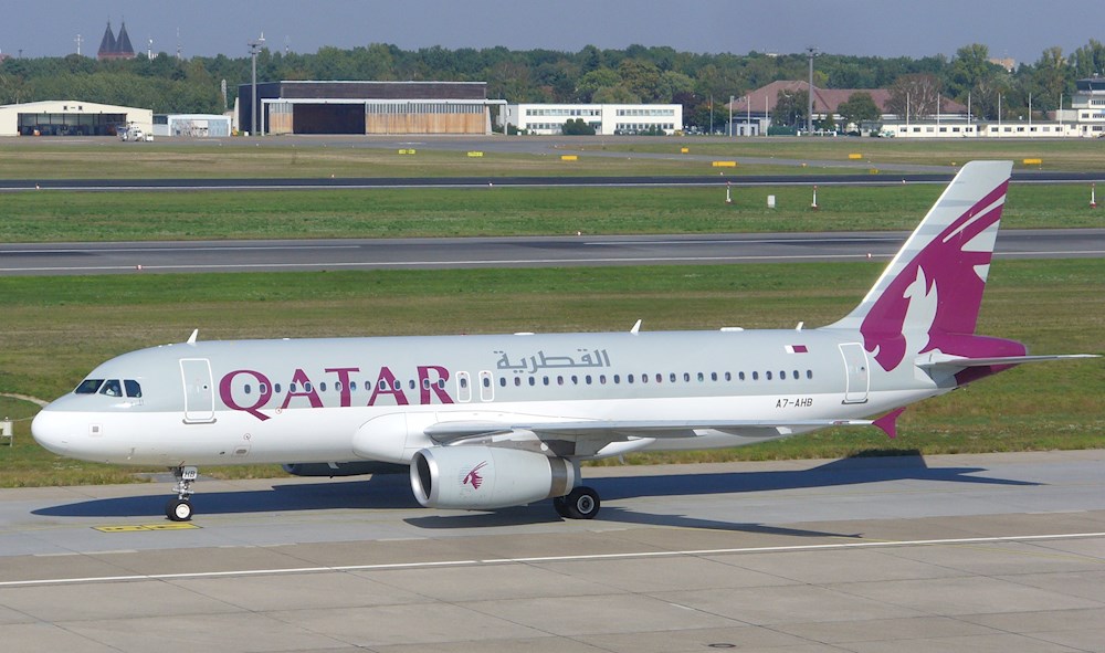 بلیط هواپیما قطر